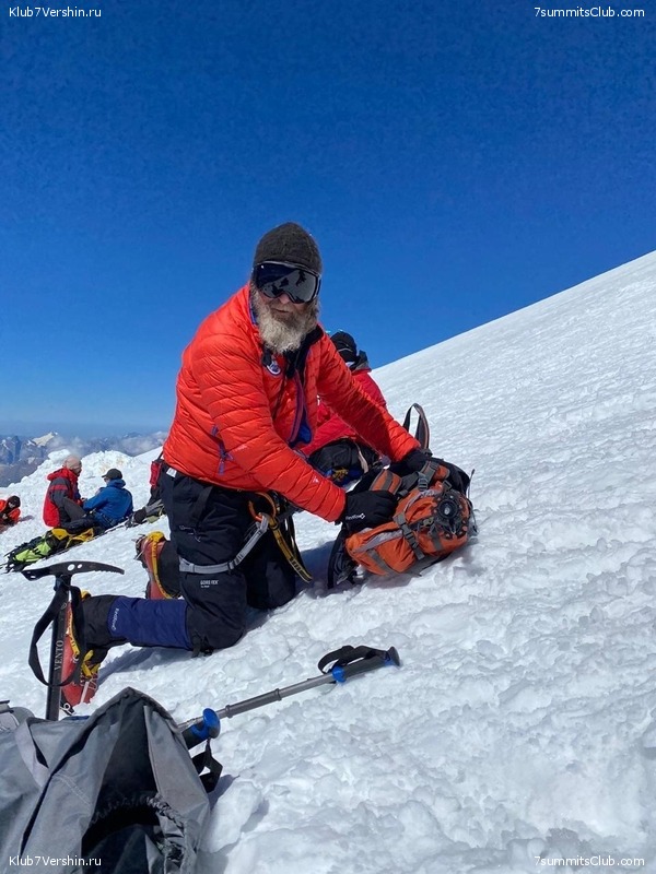 �������. ������ 2020 � Ը����� ���������, ���� 71