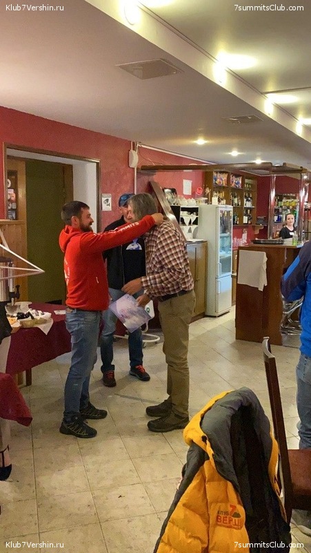 �������. ������ 2020 � Ը����� ���������, ���� 84