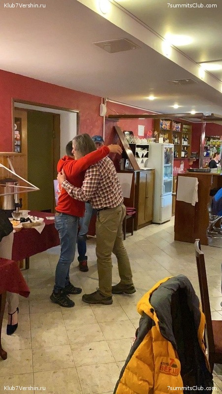 �������. ������ 2020 � Ը����� ���������, ���� 85