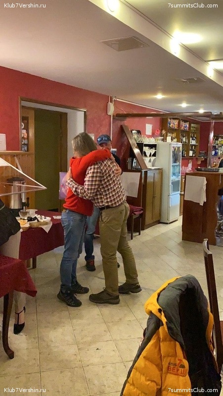 �������. ������ 2020 � Ը����� ���������, ���� 86