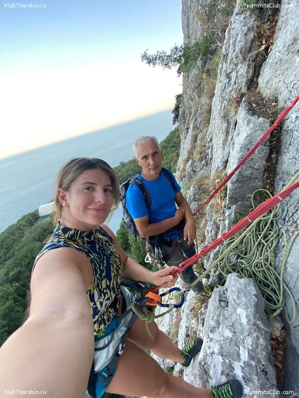 ���� 2020. ����� 2 ���� - ������, ���� 103