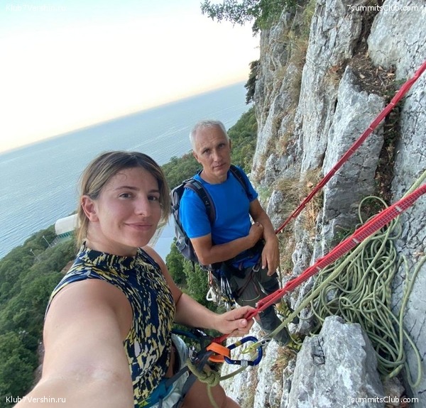 ���� 2020. ����� 2 ���� - ������, ���� 46