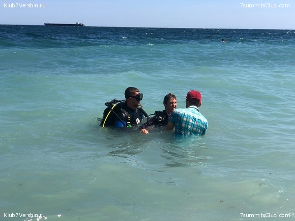 ���� 2020 (�������), ���� 23