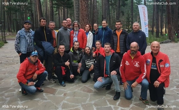 ������� 2020. ������, ���� 28