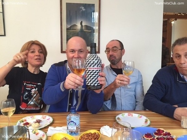 ���������� � ������� 2020 ����. ���� - ���, ���� 57