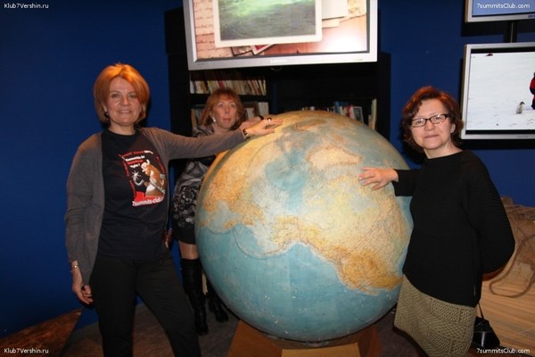 ���������� � ������� 2020 ����. ���� - ���, ���� 29