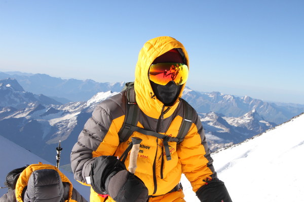 �������. ������ Ը���� ��������. ���������������� ������, ���� 37