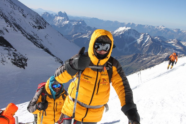 �������. ������ Ը���� ��������. ���������������� ������, ���� 43