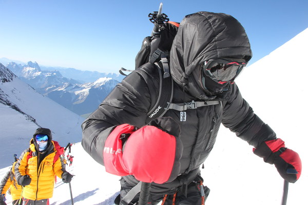 �������. ������ Ը���� ��������. ���������������� ������, ���� 44