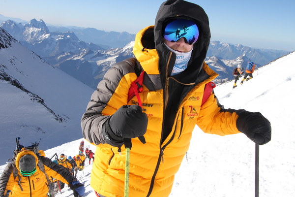 �������. ������ Ը���� ��������. ���������������� ������, ���� 46