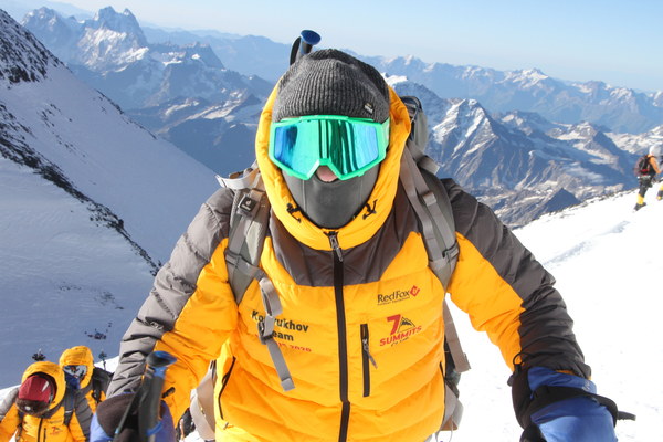 �������. ������ Ը���� ��������. ���������������� ������, ���� 47