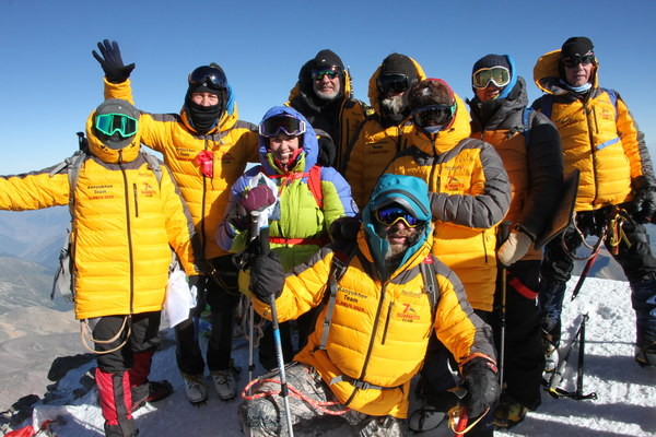 �������. ������ Ը���� ��������. ���������������� ������, ���� 106