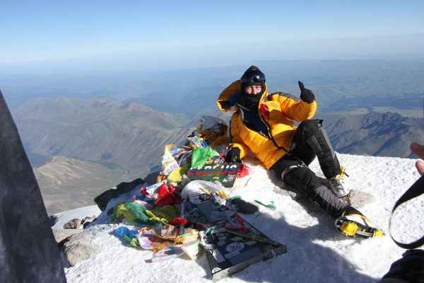 �������. ������ Ը���� ��������. ���������������� ������, ���� 110