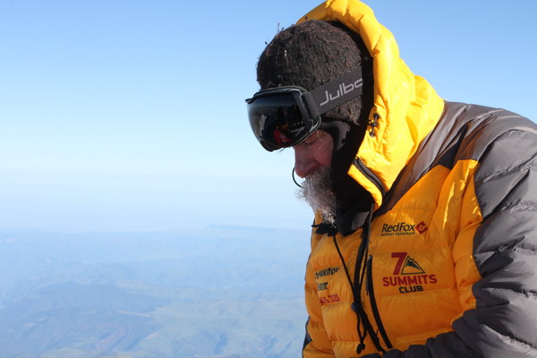 �������. ������ Ը���� ��������. ���������������� ������, ���� 111