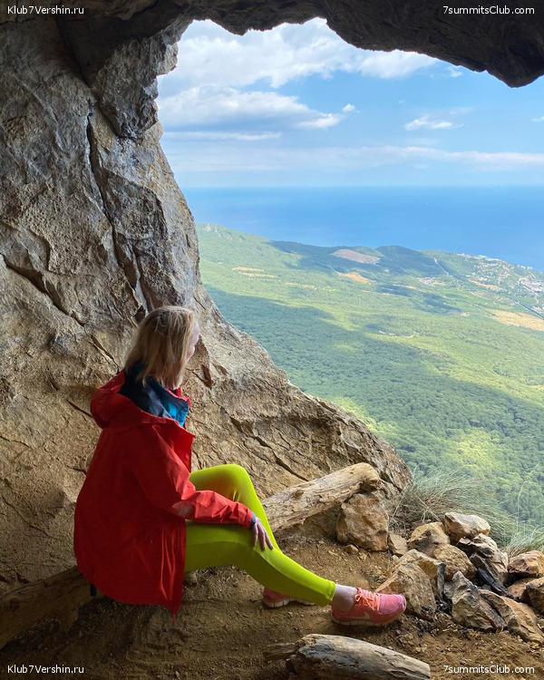 ���� 2020. ����� 2 ���� - ������, ���� 72