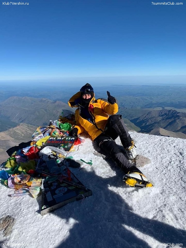 �������. ������ 2020 � Ը����� ���������, ���� 77