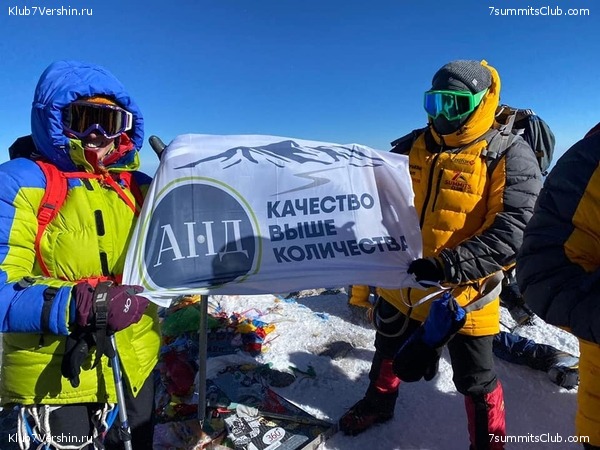 �������. ������ 2020 � Ը����� ���������, ���� 52