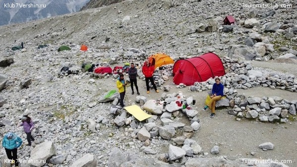 ������� 2020, ���� 5