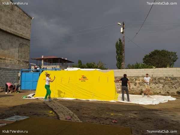 ������ 2020. ��������� �������. ������ ������, ���� 36