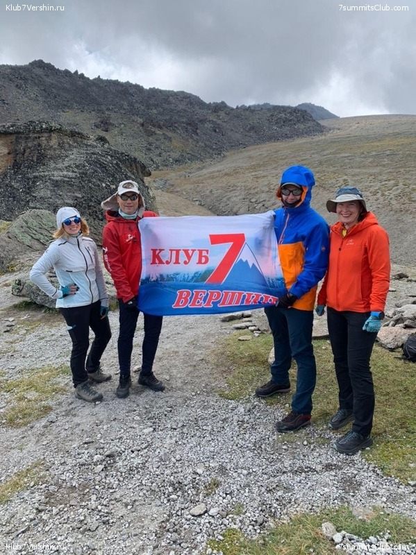 ������� � ������. 2020 ���, ���� 49