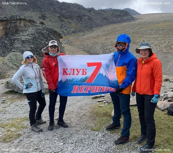 ������� � ������. 2020 ���, ���� 42