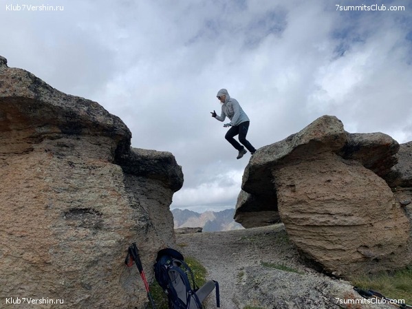 ������� � ������. 2020 ���, ���� 25