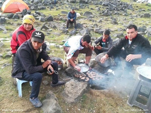 ������ 2020. ��������� �������. ������ ������, ���� 59