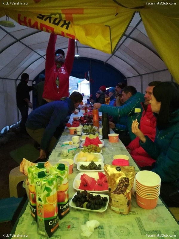 ������ 2020. ��������� �������. ������ ������, ���� 119