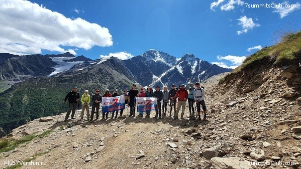 ������� 2020. ������, ���� 13