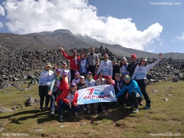 ������ 2020. ��������� �������. ������ ������, ���� 63