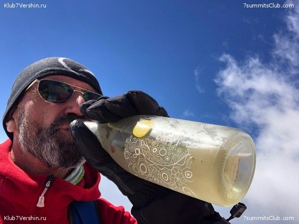 ������ 2020. ��������� �������. ������ ������, ���� 67