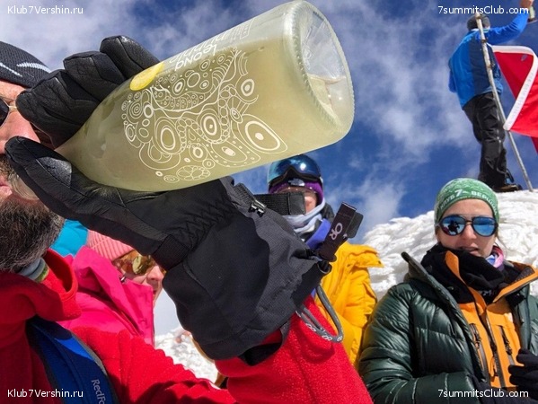 ������ 2020. ��������� �������. ������ ������, ���� 80