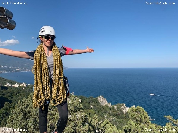 ���� 2020. ����� 2 ���� - ������, ���� 38