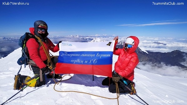 ������ � ������. ���� 2020, ���� 3