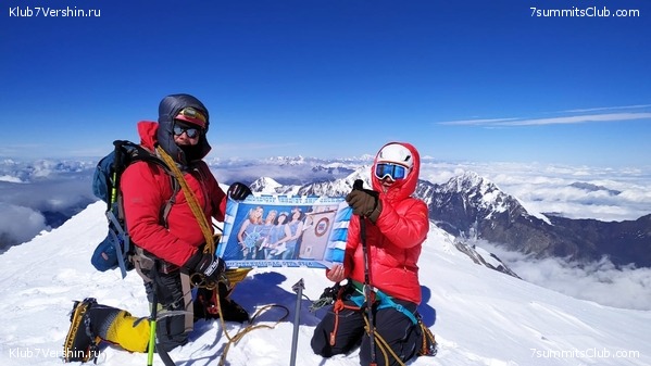 ������ � ������. ���� 2020, ���� 8