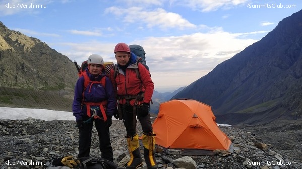 ������ � ������. ���� 2020, ���� 11