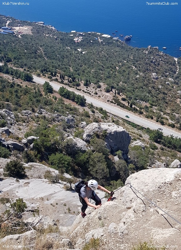 ���� 2020. ����� 2 ���� - ������, ���� 112