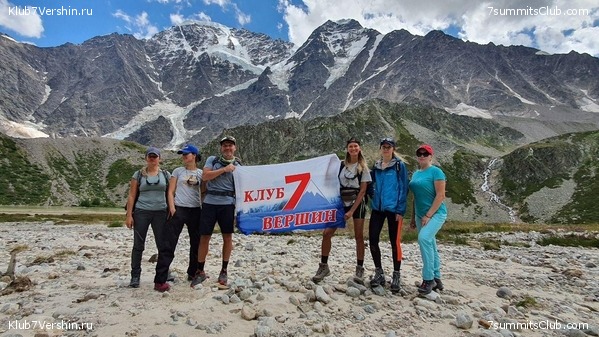 ������� 2020. ������, ���� 21