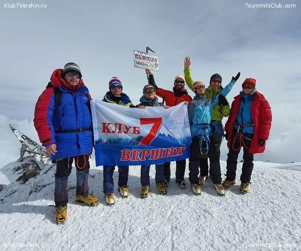 ������� 2020. ������, ���� 72