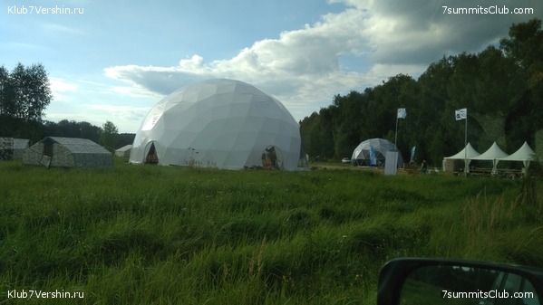 � ������ � Ը���� ��������, ���� 9