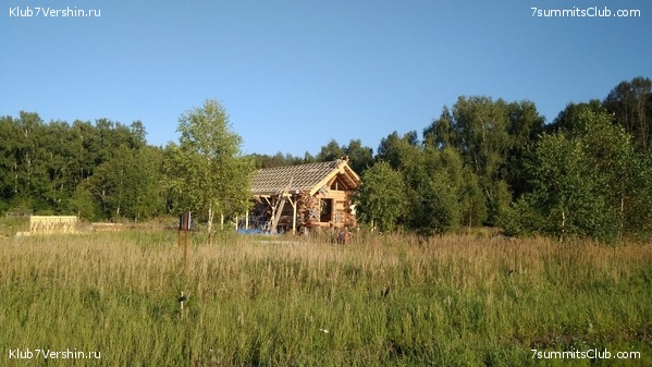 � ������ � Ը���� ��������, ���� 11