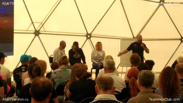 � ������ � Ը���� ��������, ���� 13