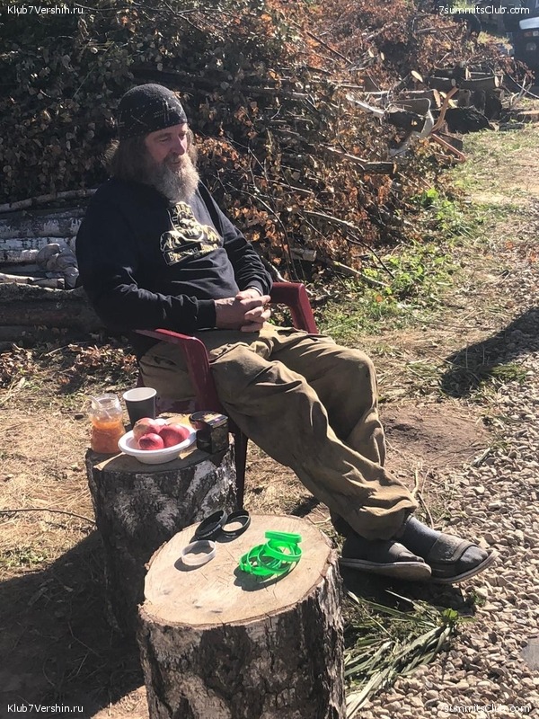 � ������ � Ը���� ��������, ���� 94