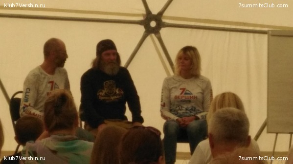 � ������ � Ը���� ��������, ���� 15