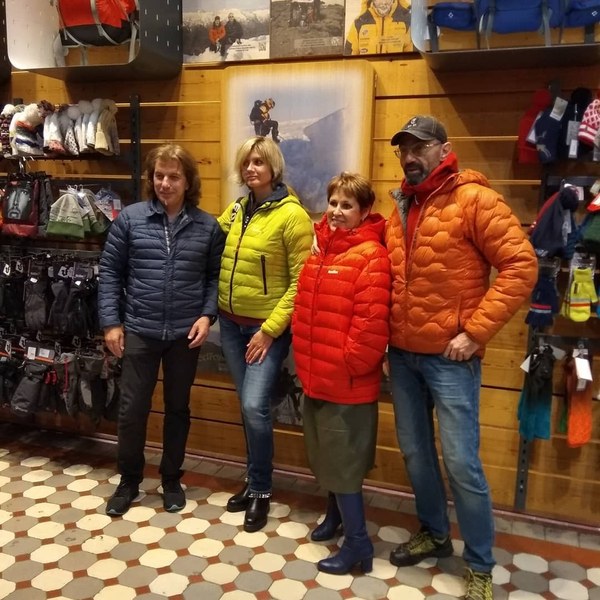 ���������� � ������� 2020 ����. ���� - ���, ���� 99