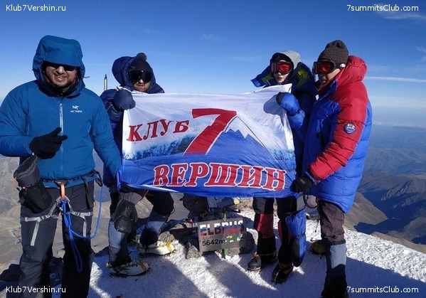 ������� 2020. ������, ���� 32