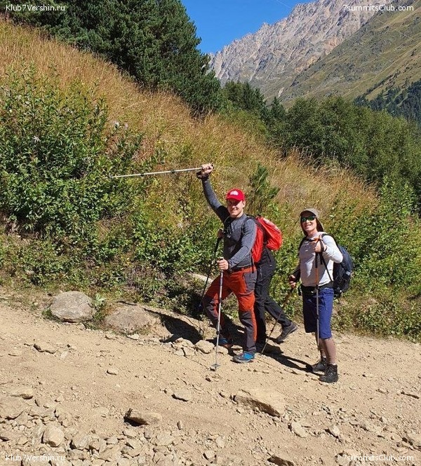 ������� 2020. ������, ���� 85