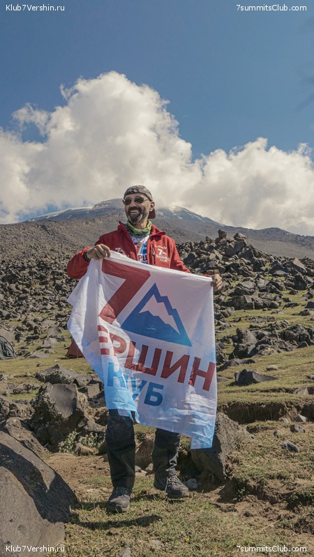 ������ 2020. ��������� �������. ������ ������, ���� 137