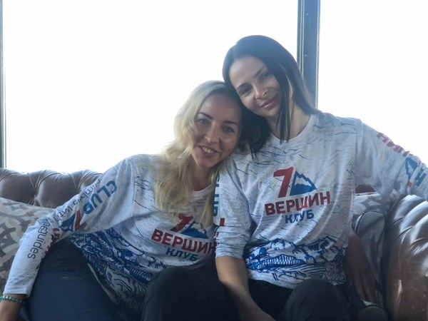 ������. ������ 2020 ����. �����: ��� ��������, ���� 14