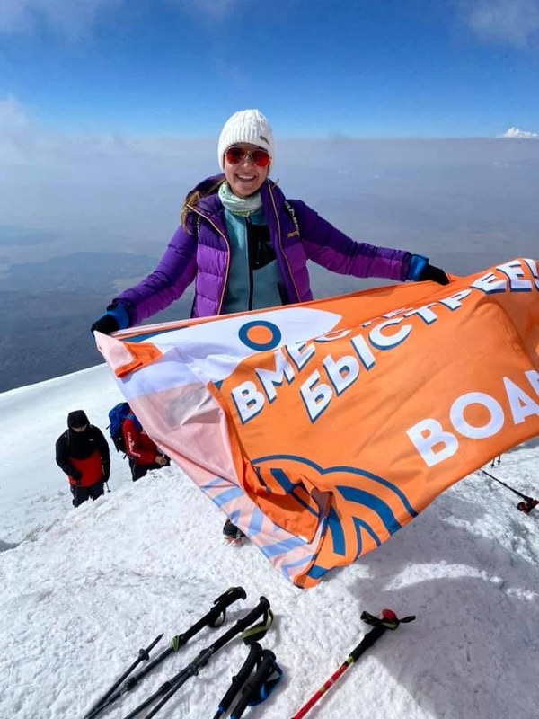 ������. ������ 2020 ����. �����: ��� ��������, ���� 34